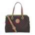 Bolsa Grande Luz Da Lua Feminina  e Mocca Monograma