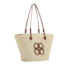 Bolsa Linha Palha Ombro Chenson Feminina Bege
