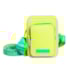 Bolsa Shouder Bag Petite Jolie Feminina Lemon