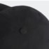 Boné Adidas Baseball Bold Masculino Preto