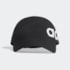 Boné Adidas Baseball Bold Masculino Preto