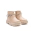Bota Mini Sua Cia Infantil Feminina Areia