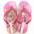 Chinelo Infantil Ipanema Feminino Rosa