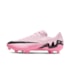 Chuteira Vapor 15 Academy Mg Campo Nike Masculino Rosa