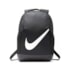 Mochila Nike Brasilia Infantil Preto
