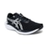 Tênis Asics Gel-Shogun 7 Masculino Preto