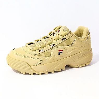 Fila d formation yellow hot sale