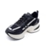 Tênis Casual Ramarim Chunky Feminino Preto