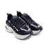 Tênis Casual Ramarim Chunky Feminino Preto