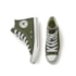 Tênis Converse Cano Longo Unissex Verde Oliva
