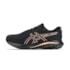 Tênis Esportivo Asics Gel-Excite 10 Feminino Preto