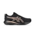 Tênis Esportivo Asics Gel-Excite 10 Feminino Preto
