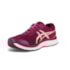 Tênis Esportivo Asics Gel Hypersonic™ 2 Feminino Vinho