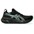 Tênis Esportivo Asics Gel-Nimbus 26 Masculino Preto