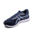 Tênis Esportivo Asics Gel Pacemaker 2 Masculino Diversas