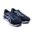 Tênis Esportivo Asics Gel Pacemaker 2 Masculino Diversas