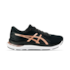 Tênis Esportivo Asics Gel Pacemaker 3 Feminino Preto