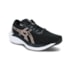 Tênis Esportivo Asics Gel-Shogun 7 Feminino Preto