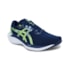 Tênis Esportivo Asics Gel-Shogun 7 Masculino Azul