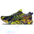 Tênis Esportivo Asics Noosa Tri 13 Masculino Diversas