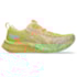 Tênis Esportivo Asics Noosa Tri 16 Feminino Verde