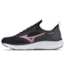 Tenis Esportivo Cool Ride 2 Mizuno Feminino Preto