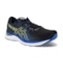 Tenis Esportivo Gel Meteora Asics Masculino Preto