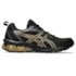 Tenis Esportivo Gel Quantum 90™ IV Asics Masculino Preto