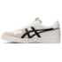 Tenis Esportivo Japan S™ Asics Masculino Branco
