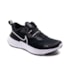 Tênis Esportivo Nike React Miler 2 Masculino Diversas