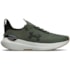 Tênis Jogging Underarmour Masculino Musgo