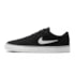 Tênis Nike Sb Chron 2 Canvas Unissex Preto